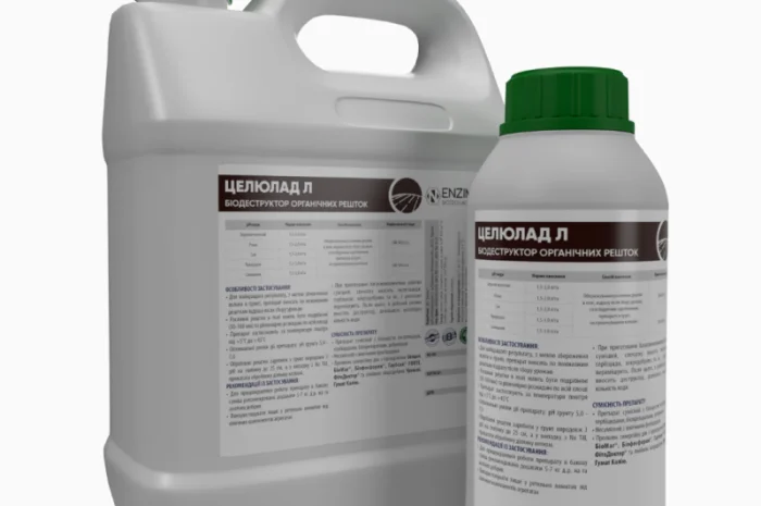 Целюлад Л - біопрепарат для гуміфікації і мінералізації рослинних залишків- фото № 1
