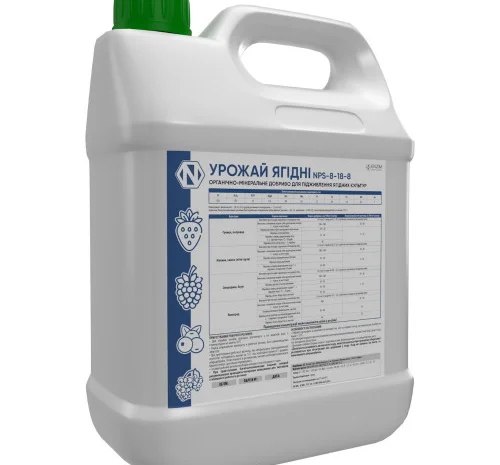 Урожай Ягідні - органо-мінеральне добриво- фото № 2