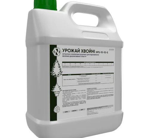 Урожай Ландшафт - органо-мінеральне добриво- фото № 2