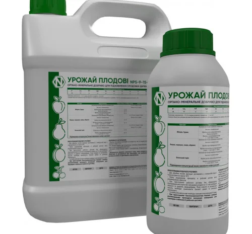 Урожай Плодові - органо-мінеральне добриво- фото № 1