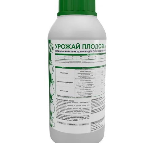 Урожай Плодові - органо-мінеральне добриво- фото № 3