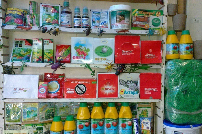 Средства защиты растений оптом- фото № 1