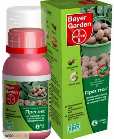 Куплю фунгициды- фото № 1