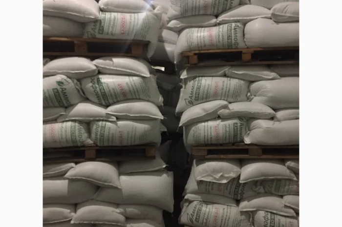 Карбамід, Селітра, Нітроамофоска, Діамофоска, Сульфат амонію оптом та в роздріб- фото № 4