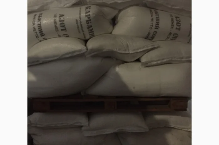 Карбамід- фото № 6