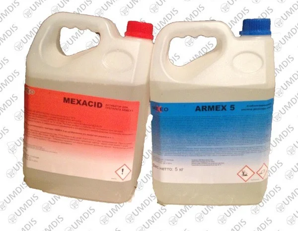 Продам средство для дезинфекции Армекс, Armex, Купить Армекс, Цена Армекс- фото № 1