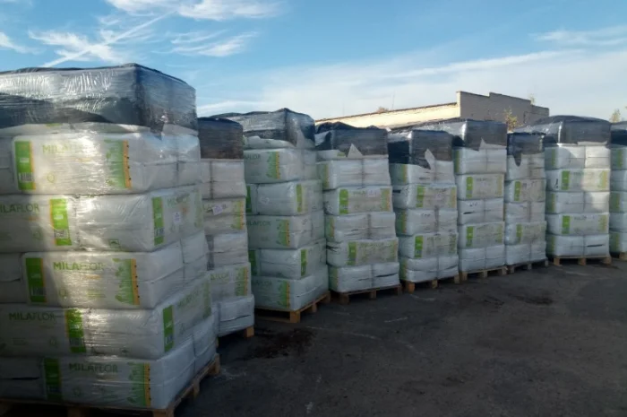 Верховой торф в мешках по 250 литров- фото № 2