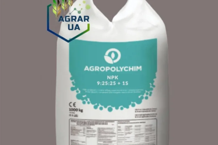 NPK 9-25-25 Болгарія- фото № 1