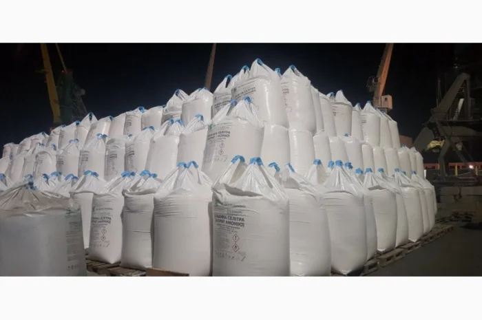 Селітра аміачна 34, 4%, КАС 32, суперфосфат 46%- фото № 1