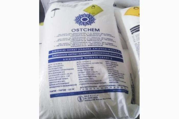 Селітра аміачна 34, 4%, КАС 32, суперфосфат 46%- фото № 5