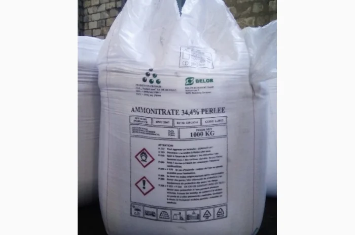 Селітра аміачна 34, 4%, КАС 32, суперфосфат 46%- фото № 7