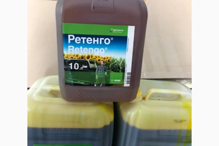 Розалік бор мікродобриво- фото № 16