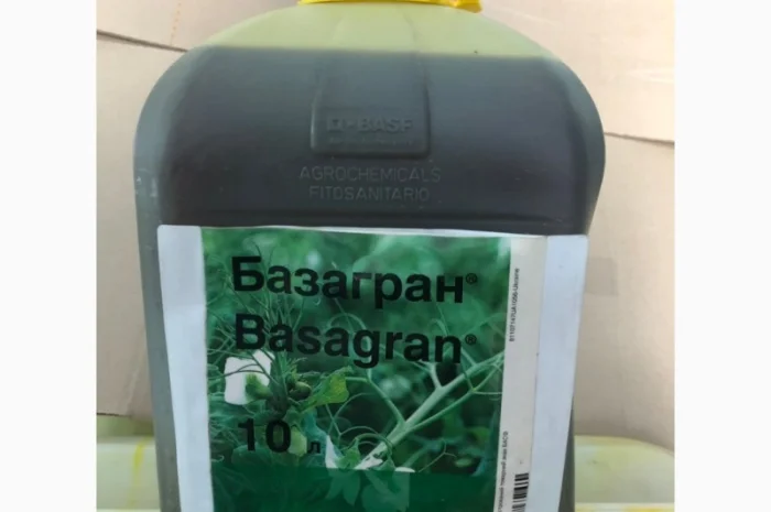 Продам мікродобрива- фото № 15