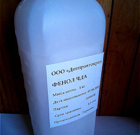Купити фенол ЧДА 99, 5% (карболова кислота). опт та розріб від виробника- фото № 3