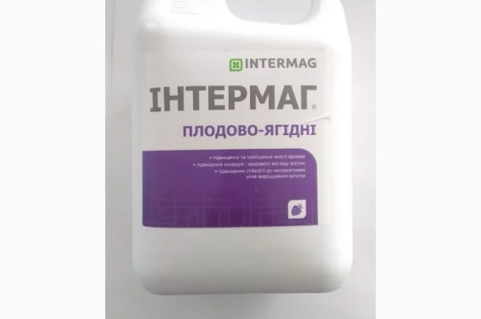 Інтермаг Плодово-Ягідний ||| Агро центр «B&S Product»- фото № 1