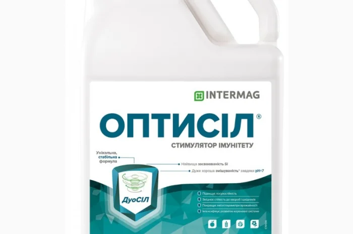 Інтермаг Оптисіл ||| Агро центр «B&S Product»- фото № 1