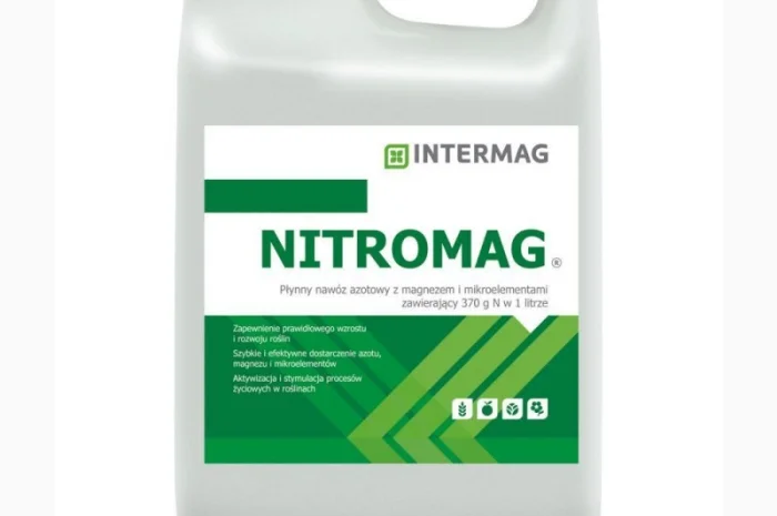 Інтермаг-Нітромаг ||| Агро центр «B&S Product»- фото № 1