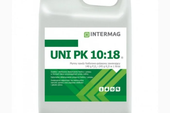 Інтермаг – РК 10:18 ||| Агро центр «B&S Product»- фото № 1