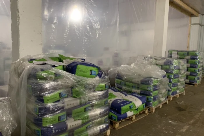 Протравители и средства защиты растений- фото № 1