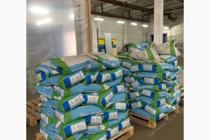 Протравители и средства защиты растений- фото № 2