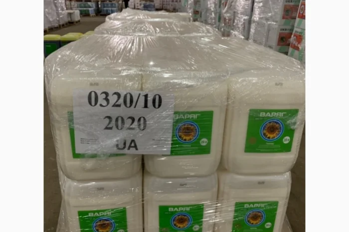 Протравители и средства защиты растений- фото № 5