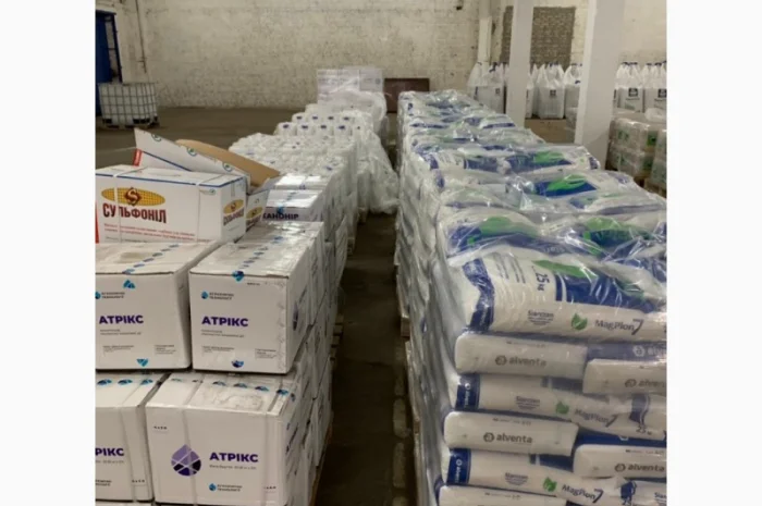 Протравители и средства защиты растений- фото № 7