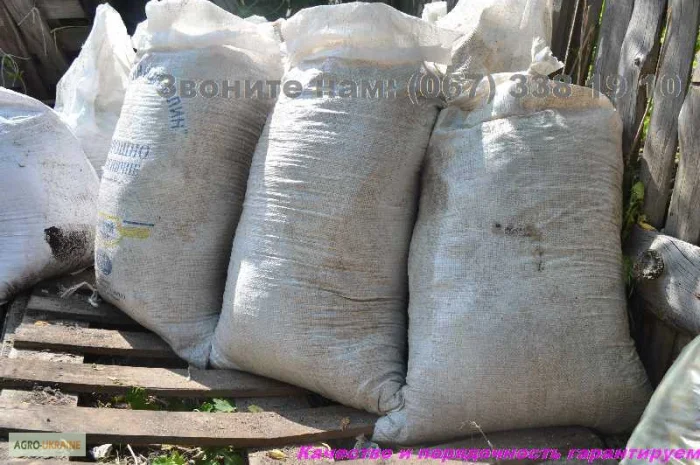 Перегній в мішках Київ та область Перегній купити Київ- фото № 3