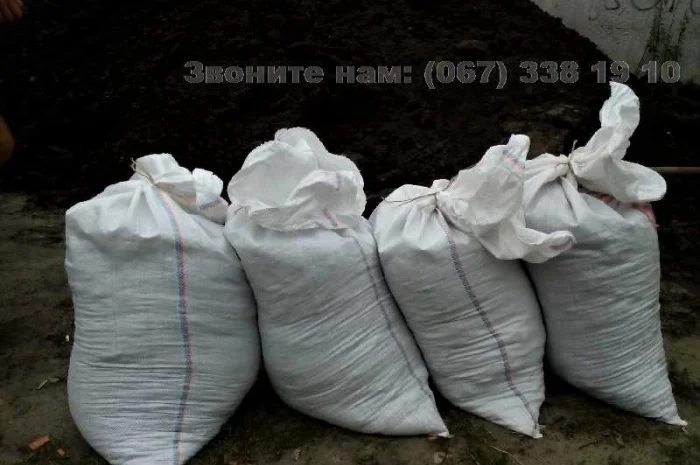 Торф в мешках Киевская область Торф нейтральный купить Киев- фото № 2