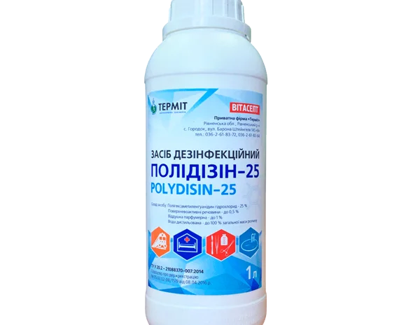 Для бассейнов- фото № 1