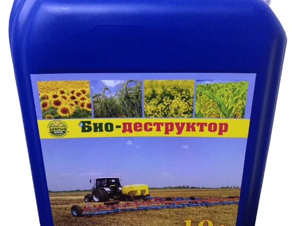 Биодеструктор соломы "Добрый хозяин" по низким ценам- фото № 2