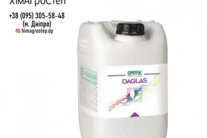 Daglas - Добрива Green Has Italia від ТОВ ХімАгроСтеп- фото № 1