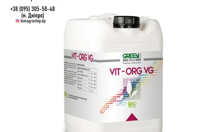 Vit-org VG - Добрива Green Has Italia від ТОВ ХімАгроСтеп- фото № 1