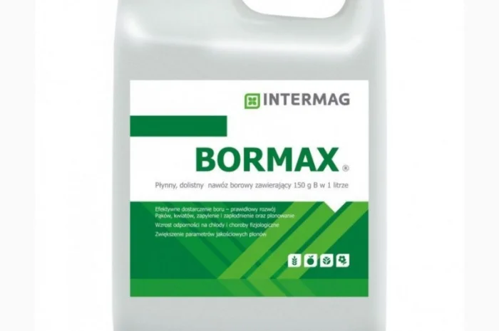 Інтермаг Интермаг Intermag Польща Мікродобрива Агрохімікати- фото № 2