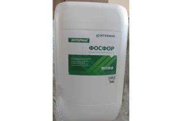 Інтермаг Интермаг Intermag Польща Мікродобрива Агрохімікати- фото № 5