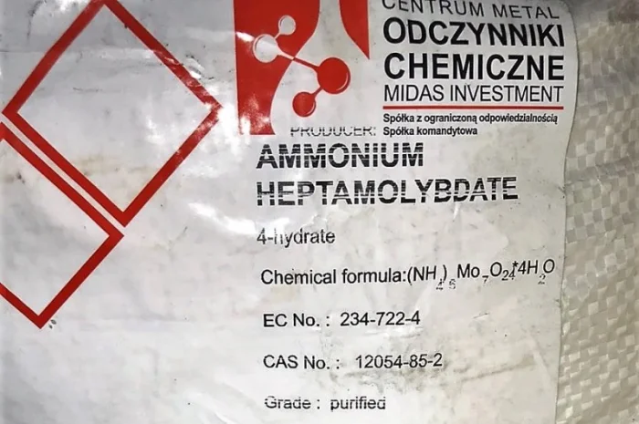 Молибдат аммония, аммоний молибденовокислый, или парамолибдат аммония- фото № 2