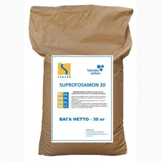 Сульфоамофос (Suprofosamon20) NP(CaS) 10:20(3, 5:17) мішок 30кг- фото № 1