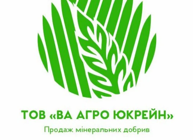 Продам Моноамонійфосфат NP 11:52.Доставка в господарство з заводу Агрополіхім- фото № 1