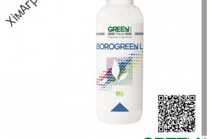 ТОВ ХімАгроСтеп пропонує - Borogreen L (Добриво Green Has Italia)- фото № 1