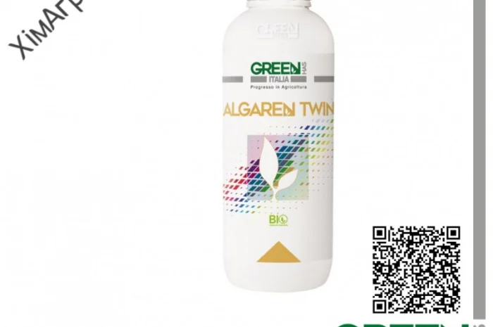 ТОВ ХімАгростеп пропонує - Algaren twin (Добриво Green Has Italia)- фото № 1