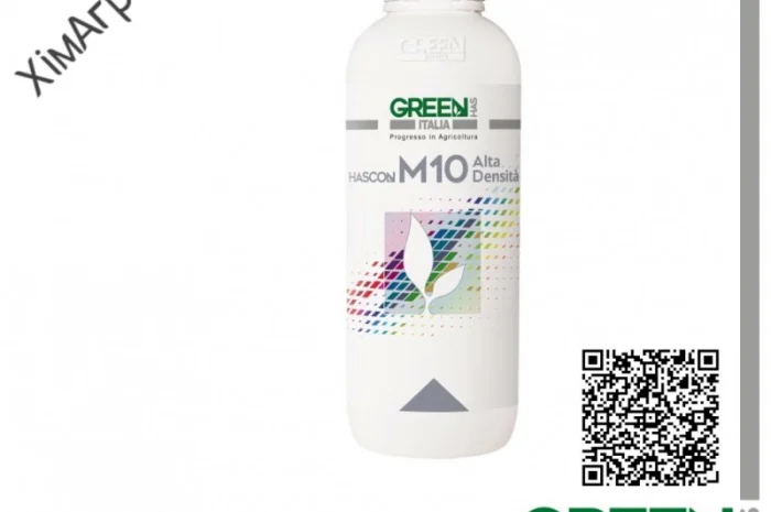 ТОВ ХімАгростеп пропонує - Hascon M10 Ad (Добриво Green Has Italia)- фото № 1