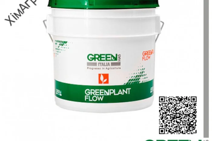 ТОВ ХімАгроСтеп пропонує NPK Суспензії - SulfoB (Добриво Green Has Italia)- фото № 1