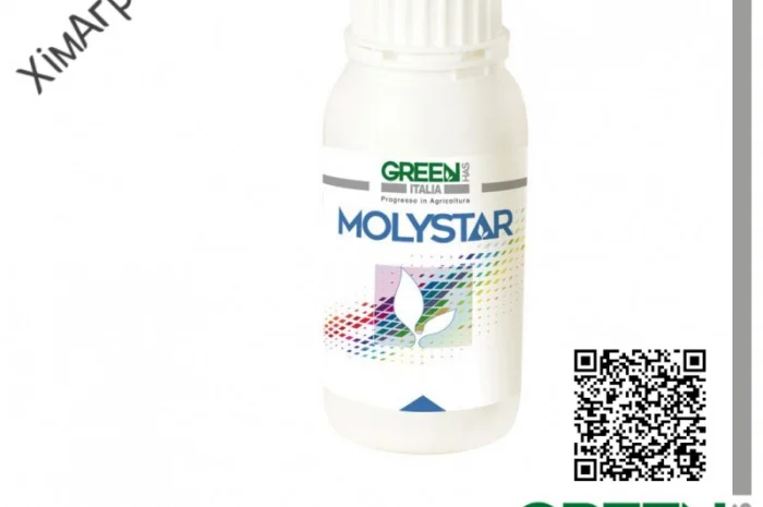 ТОВ ХімАгроСтеп пропонує - Molystar (Добриво Green Has Italia)- фото № 1