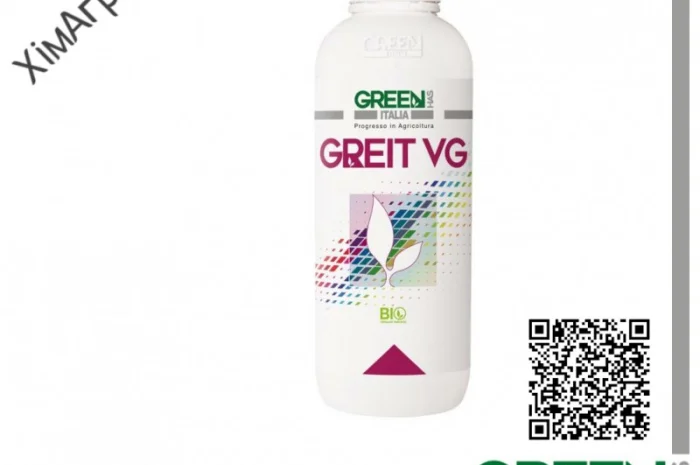 ТОВ ХімАгроСтеп пропонує - Greit VG (Добриво Green Has Italia)- фото № 1