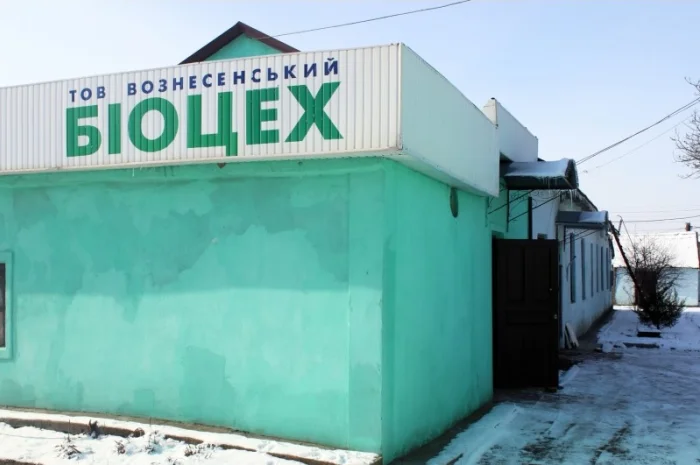 Продам БАКТОКУМАРИН отрута від щурів та мишей- фото № 5