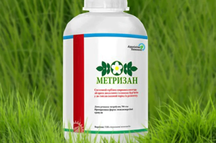 Гербицид Метризан для картофеля и бульбы- фото № 1