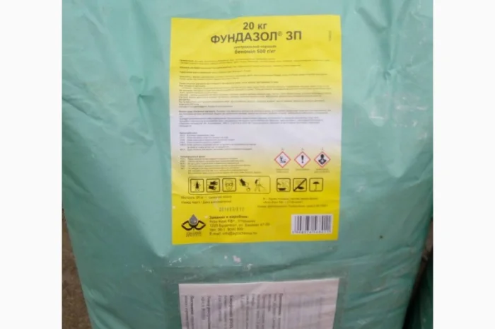 Куплю гербициды для защиты растений- фото № 3