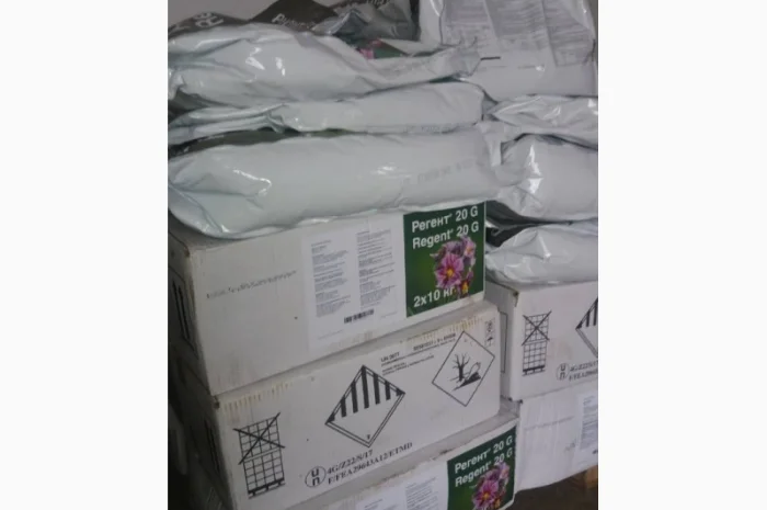 Куплю гербициды для защиты растений- фото № 4