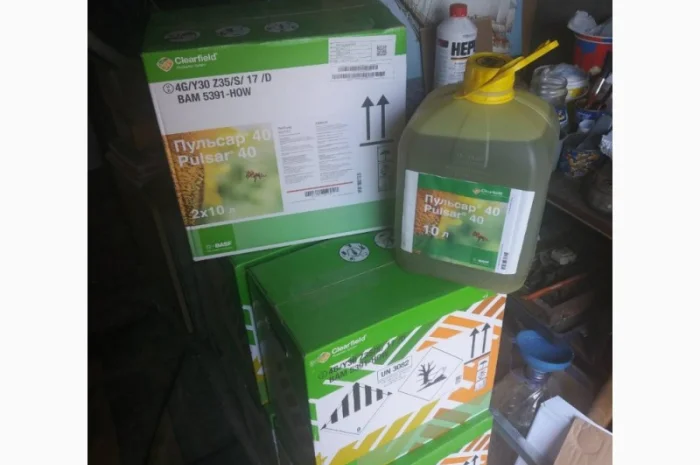 Куплю гербициды для защиты растений- фото № 5