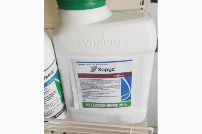 Куплю гербициды для защиты растений- фото № 9