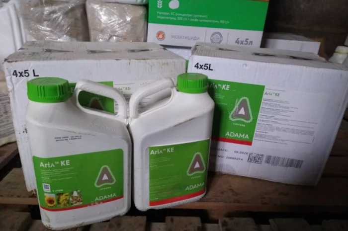 Закупаем остатки гербицидов и других средств защиты растений- фото № 1